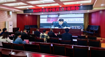 【行業(yè)資訊】河南省中醫(yī)藥工作會議：南陽市在2023年全省中醫(yī)工作會議上做典型發(fā)言！